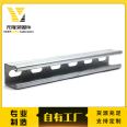 Supplied by the manufacturer of Yuanlong fasteners for building seismic support and fire pipeline bridge