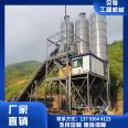 The large road construction equipment of the concrete mixing station operates stably and is durable