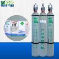 Customizable components of dry air: 40L 50L steel cylinder packaging, high-purity gas supply to Yuejia Group