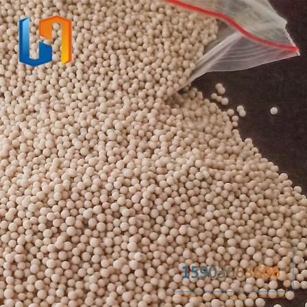 Green Hao/Lvhao 0.5-1mm Filter Material Ceramic Ball Inert Alumina Ball for Industrial Wastewater Treatment