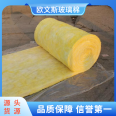 Owens Corning glass wool felt for roof insulation, fire prevention, sound absorption, centrifugal glass wool insulation felt