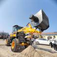 The mixing bucket loader has a capacity of 1.2 cubic meters and can be customized for cement construction based on the model of the forklift