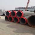 Processing Technology of High Density Polyethylene Insulation Pipe and Polyurethane Insulation Steel Pipe