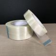 Specializing in the production of high temperature resistant aluminum tape, removable aluminum tape, glass fiber tape, glass fiber Electrical tape, environmental protection