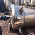 Used stainless steel extraction tank, small automatic temperature control tank, internal and external polishing