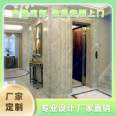 Mobile elevator manufacturer for household villas, building elevators