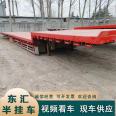 Sell 17m, 5m, 3m, lightweight, low flatbed semi-trailer 13m, 75m, front and rear equal width flatbed semi-trailer truck