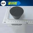 Thermal conductive potting adhesive for power circuits, lithium battery packaging, bonding metal, rubber, ceramic, fiber