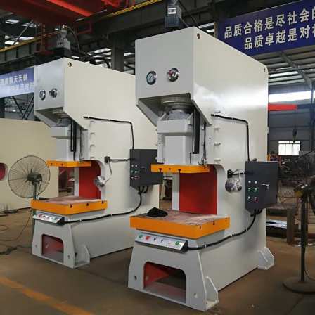 Weili Heavy Industry 100 ton open type CNC Hydraulic press Steel plate punching press Metal plate punching machine