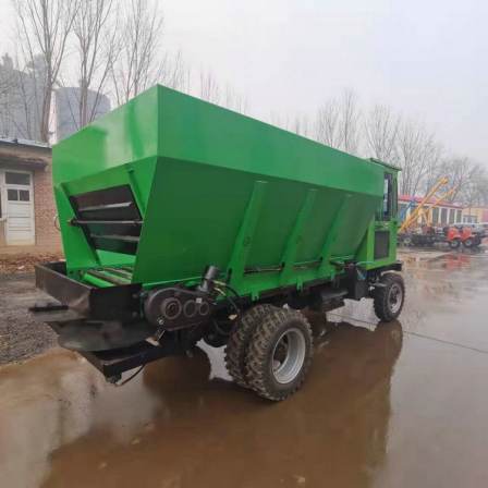 2FGH series horizontal spiral dragon manure spreader is suitable for dry and wet manure Manure spreader