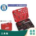 TONE Maeda K700 machine repair tool set from Japan, metric 1/2 combination wrench, originally imported