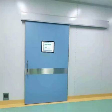 Operating room airtight door, corridor door, patient room door, manufacturer customized processing, electric manual sliding, flat opening, opposite opening