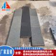 Haisi imitation stone permeable brick municipal engineering park pedestrian walkway paving brick self produced and sold