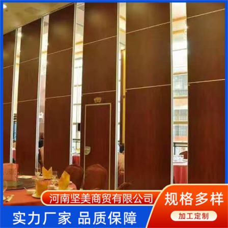 Hotel mobile partition folding sliding door, office movable screen supports customized firmness