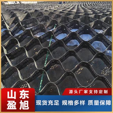 HDPE geocell manufacturer honeycomb cell slope protection, grass planting, slope protection, embossing, punching, honeycomb three-dimensional grid
