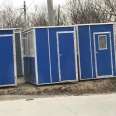 Fenjun Outdoor Scenic Area Mobile Public Toilet Toilet Construction Site Simple Color Steel Toilet Environmental Protection