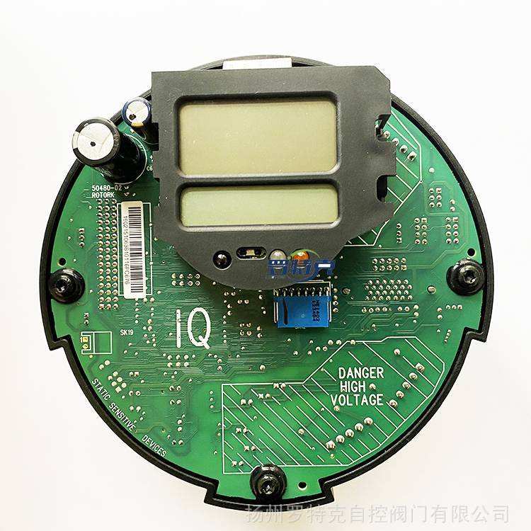 IQ10-35 Rotork MK2 motherboard MOD6G, Rotork50480-02