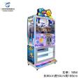 Qilong New Network Red Gift Machine Card Snack Sticker Clip Machine Children's Paradise Game City Game Machine