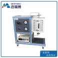 Mindray M-GDC-08 Micro Fixed Bed Reactor Catalyst Evaluation Device Hydrogenation Micro Reactor