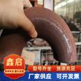 Supply 90 ° 20G low sulfur phosphorus seamless elbow steam boiler pipeline welding elbow