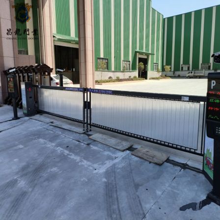 Stainless steel electric door automatic remote control contraction gate Factory yard school trackless expansion door