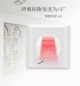 Burglar alarm wired infrared curtain detector, indoor human movement sensing light, normally open and closed