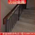 Zinc steel staircase handrail, iron art staircase, wooden handrail, balcony guardrail, easy installation