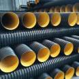 HDPE double wall corrugated pipe, plastic drainage pipe, fixed ground pipeline manufacturer with diverse specifications, supports customization