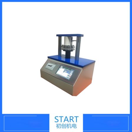 CHFT-01 Automatic Sugar Hardness Tester Sugar Block Strength Tester Particle Hardness Tester