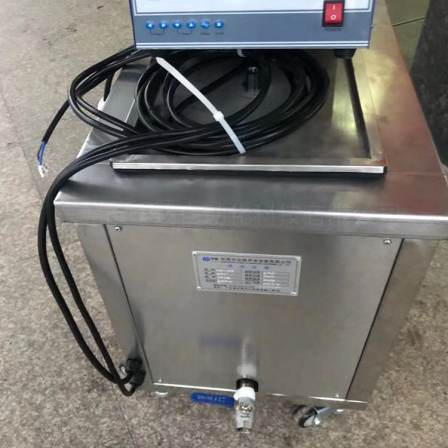 Wholesale single slot Ultrasonic cleaning high-power hardware auto parts cleaning equipment