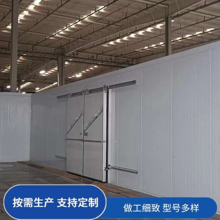 Design and undertake engineering projects for alcohol beverage cold storage using light speed refrigeration equipment