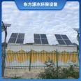 Stable operation of carbon steel underground integrated sewage treatment equipment for rural living in Dongfangyuan