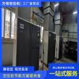 Atlas spiral rod air compressor dealer Wanbei Electromechanical is efficient and reliable