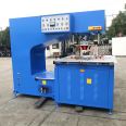 PVC outdoor membrane structure high-frequency heat sealing machine 15KW automobile tarpaulin PVC coating cloth welding machine