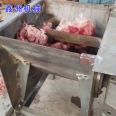 Harmless animal carcass treatment equipment Dead pigs Dead chickens Poultry farming slaughtering duck farm treatment equipment