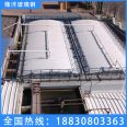 Sewage tank exhaust gas collection arch cover plate FRP water tank covered with fiberglass odor tank gas collection hood