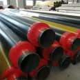 Yihecheng supplies high-density polyurethane foam insulation pipe, buried jacket pipe, insulation steel pipe