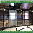 Crystal door, shopping mall, shop, aluminum alloy crystal folding door, manufacturer, curved transparent sliding door