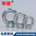 Hanging ring nut, carbon steel grade 4.8 circular nut, galvanized nut, national standard hanging nut