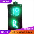 Bowen Design LED Pedestrian Crossing Traffic Signal Light Left Turn Straight Turn Right Turn Traffic Light Countdown