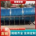 Thickened stainless steel circular insulation water storage tank, fire protection, large capacity domestic water storage tank, customized by Zhilai