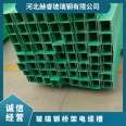 FRP cable tray bracket, FRP cable tray, polyurethane cable tray, 250 * 150 ladder cable tray