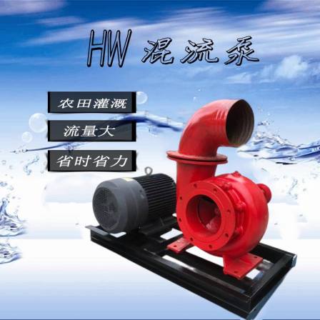 10 inch motor drainage and irrigation water pump trailer model diesel mixed flow pump engineering drainage pump self priming multi cylinder centrifugal pump