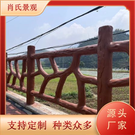 Concrete imitation wooden railings are not easily deformed, anti-corrosion, moisture-proof, and have a long service life. Spot Shaw's
