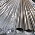 304 stainless steel circular tube 38 * 1.5 40 * 1.2 mirror decorative tube processing 201 wire drawing tube