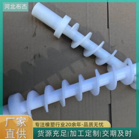 The nylon bottle pusher of the filling machine requires minimal maintenance, is durable, convenient, and fast