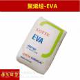 EVA South Korean Lotte VC710 Blow Molding Grade Coated Cable Material Ethylene Acetate High Content Elastomer