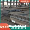 Q245R steel plate source goods have no intermediaries, and premium steel is not easy to crack. Ship decoration