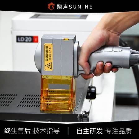 Xiangsheng Handheld Fiber Laser Marking Machine Metal Stainless Steel Portable Small Code Engraving Laser Engraving Machine