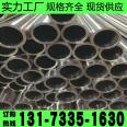 304 stainless steel tube wholesale mirror polished 310s/316l stainless steel round tube cold rolled stainless steel decorative tube